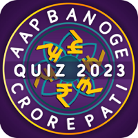 Crorepati Quiz 2023  GK Quiz