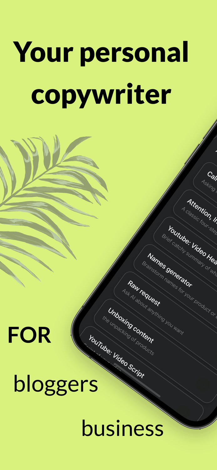 Typify - AI copywriter