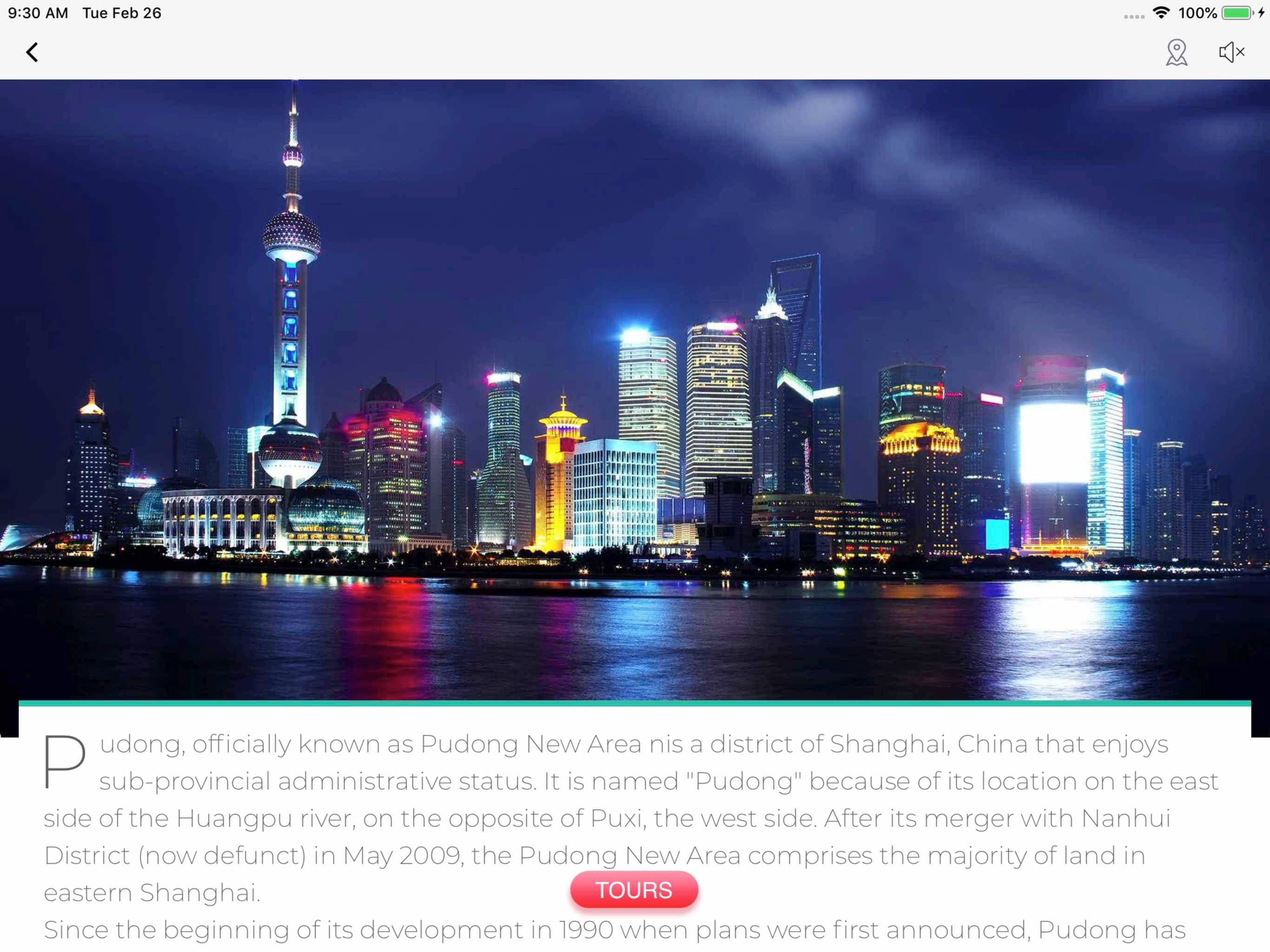 Shanghai Travel Guide .
