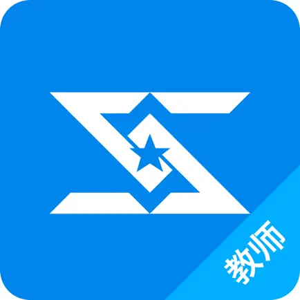 智汇校园 Читы