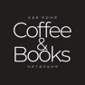 Get Coffee&Books for iOS, iPhone, iPad Aso Report