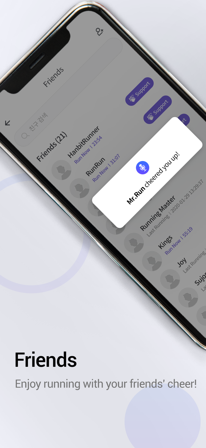 RunDay RunWalkStairsHiking