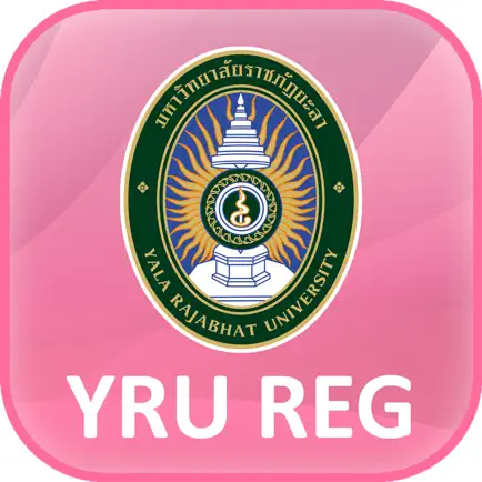 YRU Registration System Cheats