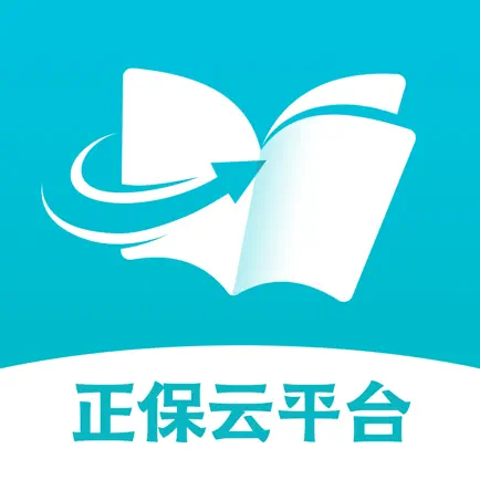 正保云平台 Cheats