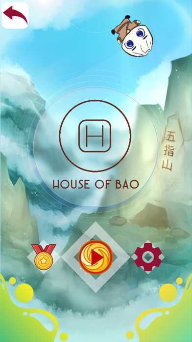 HouseOfBAO Screenshot