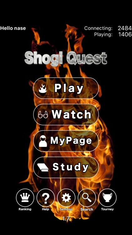 Shogi Quest Online by Mindwalk Corp.