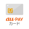 au FINANCIAL SERVICE CORPORATION - au PAY カード アートワーク