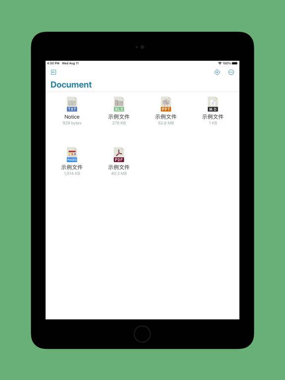 Folder-File Manager iPad screenshot 4 - Utilities app