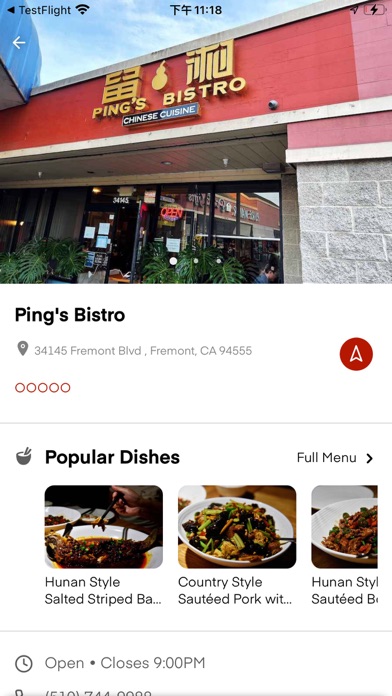 GourmetCarte Screenshot