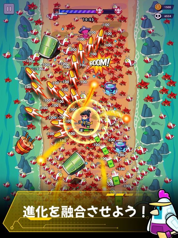 ヒーローサバイバルIO screenshot 8