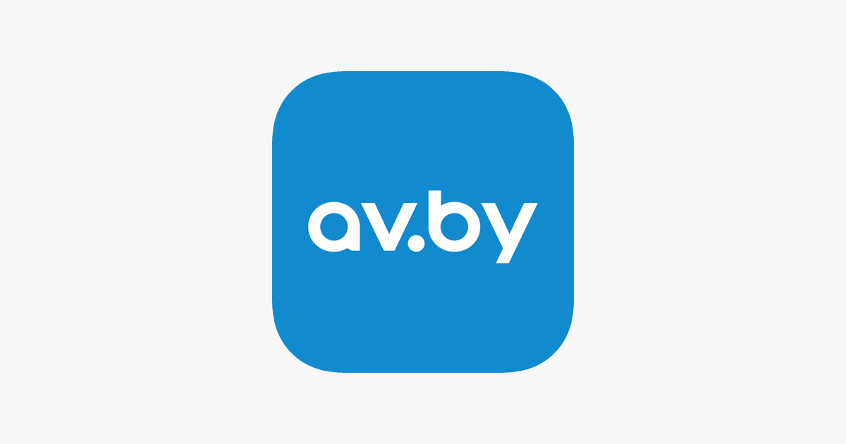 Ав бай. Ав бай. Это avby. Ави бай беларусь. Ави бай беларусь.