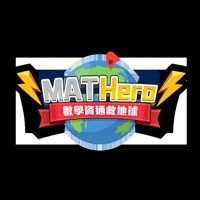MATHero 數學資通救地球 logo