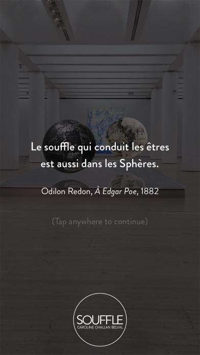 Souffle Screenshot
