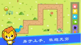 Game screenshot 恐龙少儿编程-Scratch图形化编程和机器人编程 apk