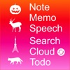 notes with folder icon