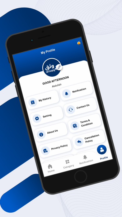 Wtheq - وثق Screenshot