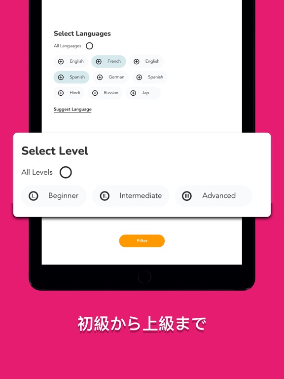 Beelinguapp：オーディオブックで英語を学ぶのおすすめ画像3