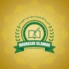 Madrasah Islamiah icon
