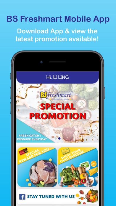 BS Freshmart Screenshot