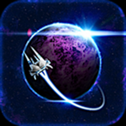 Ícone do app Eclipse - Boardgame