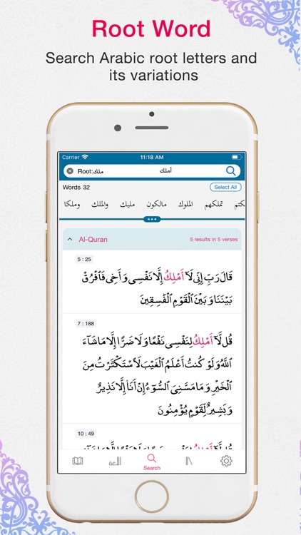 Quran App Read,Listen,Search screenshot-4