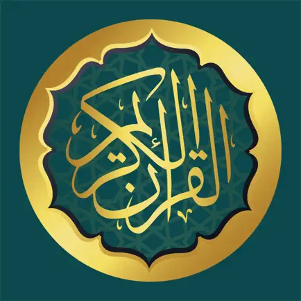 Quran Tabsera Читы