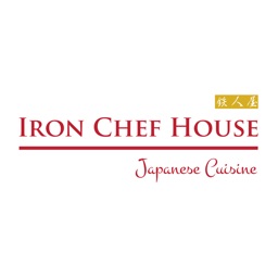 Iron Chef House