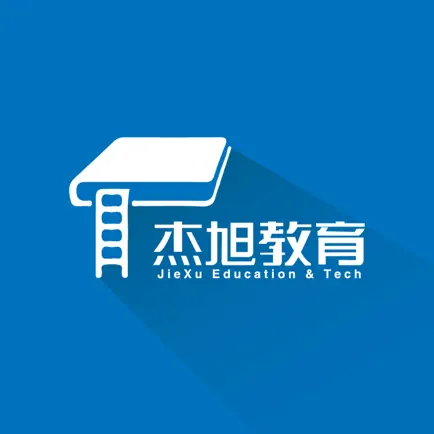 杰旭网校 Читы