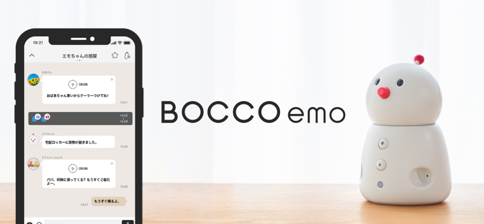BOCCO emo