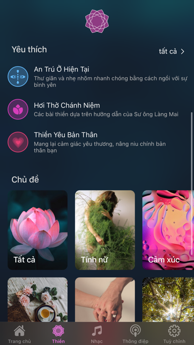 Thiền Đương Đạiのおすすめ画像2