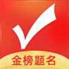 优志愿-高考志愿填报助手 - Shanghai Yige Technology Co., LTD