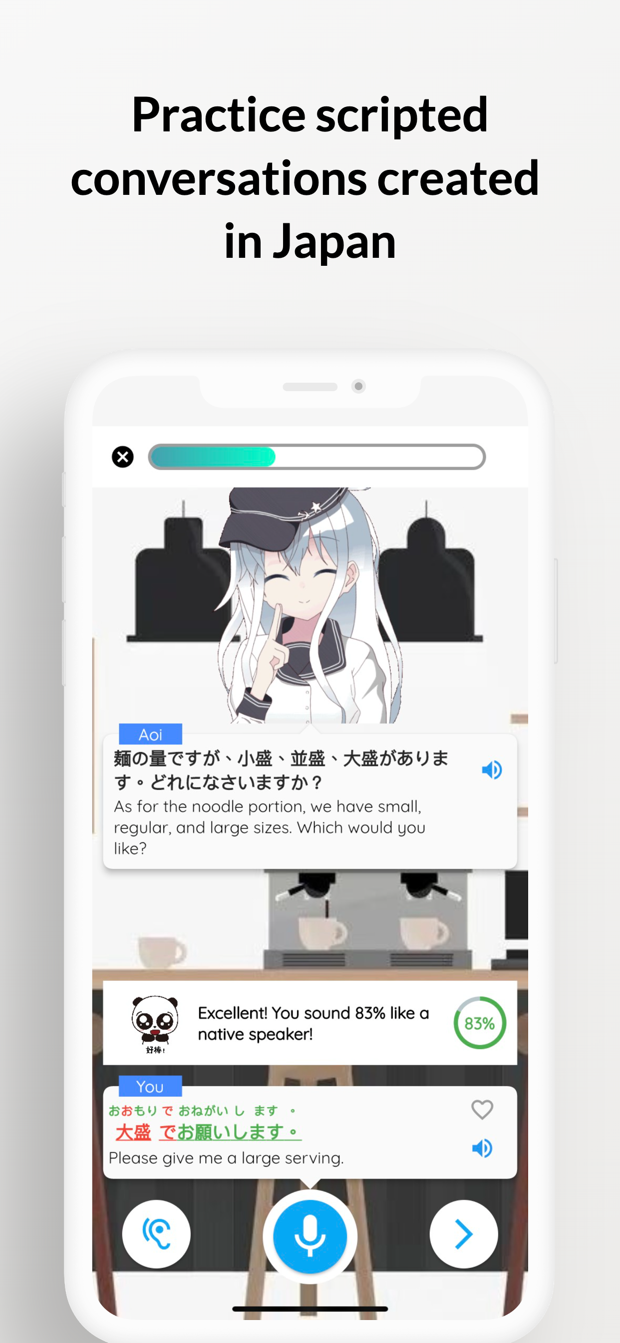 Aoi Speak: Japanese Learning