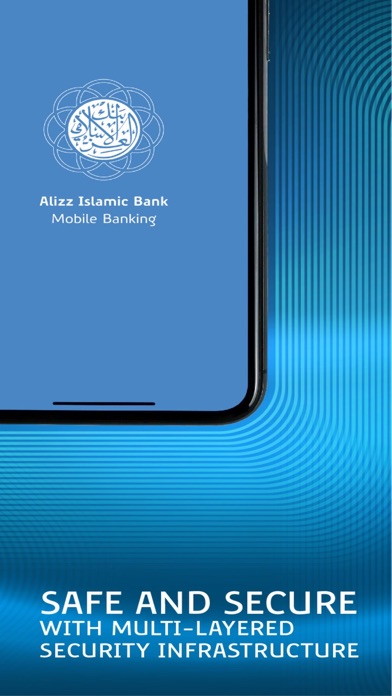 alizz islamic mobile banking Screenshot