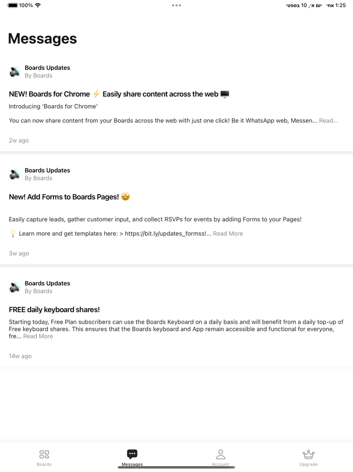 Boards - Business Keyboard