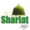Shariat.info - iPhoneアプリ