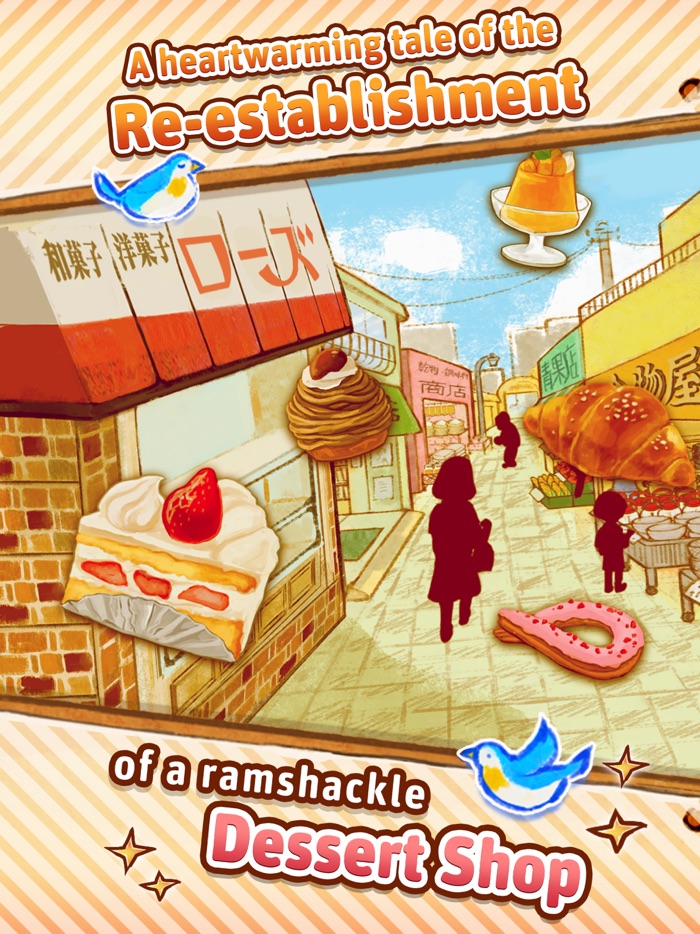 Dessert Shop ROSE Bakery