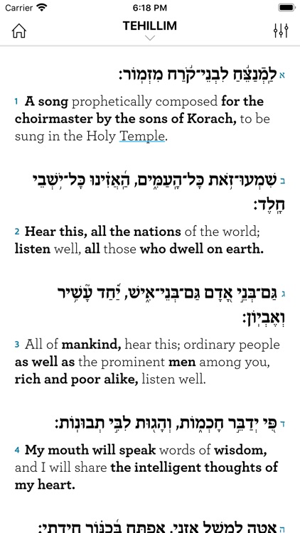 Psalm 4 That Tehillim App screenshot-4