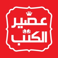  عصير الكتب: كتب - روايات - قصص Application Similaire