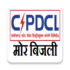 ‎CSPDCL Mor Bijlee On The App Store