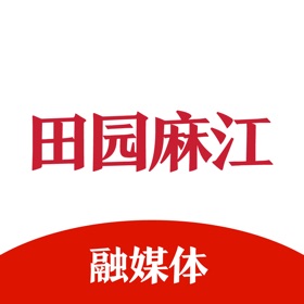 螢幕擷取畫面 (2) 田园麻江