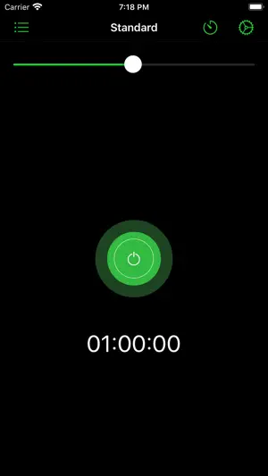 Massage Pillow screenshot 2