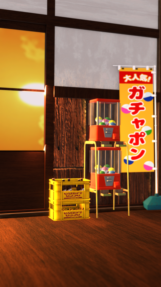#2. 脱出ゲーム 駄菓子屋から出たい、再び。 (iOS) Podle: Sasaki Keisuke