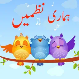 Baby Rhymes Urdu Poems app icon