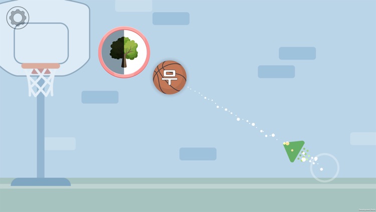 링고애니 - 한글 말놀이 (5~8세) screenshot-7