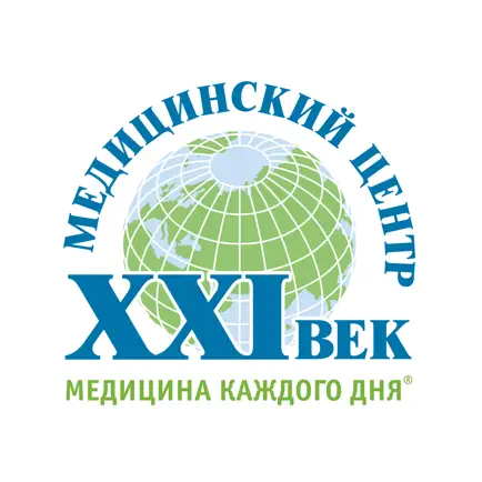 Академия XXI (для сотрудников) Читы