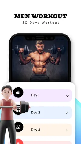 Game screenshot Home Workout - Fitness at Home apk