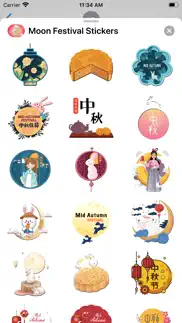 月亮中秋佳节贴图moon festival stickers iphone screenshot 3