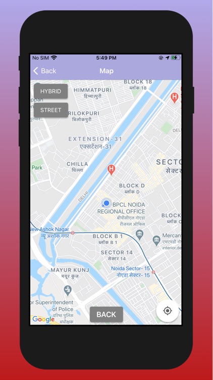 WeWatch Officer screenshot-6