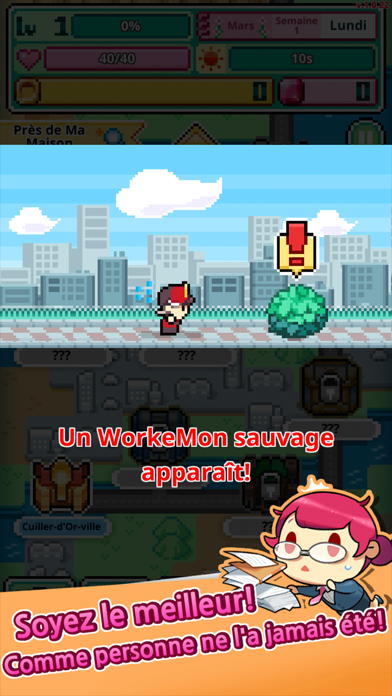 Screenshot #3 pour WorkeMon