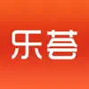 乐荟聚优 App Feedback